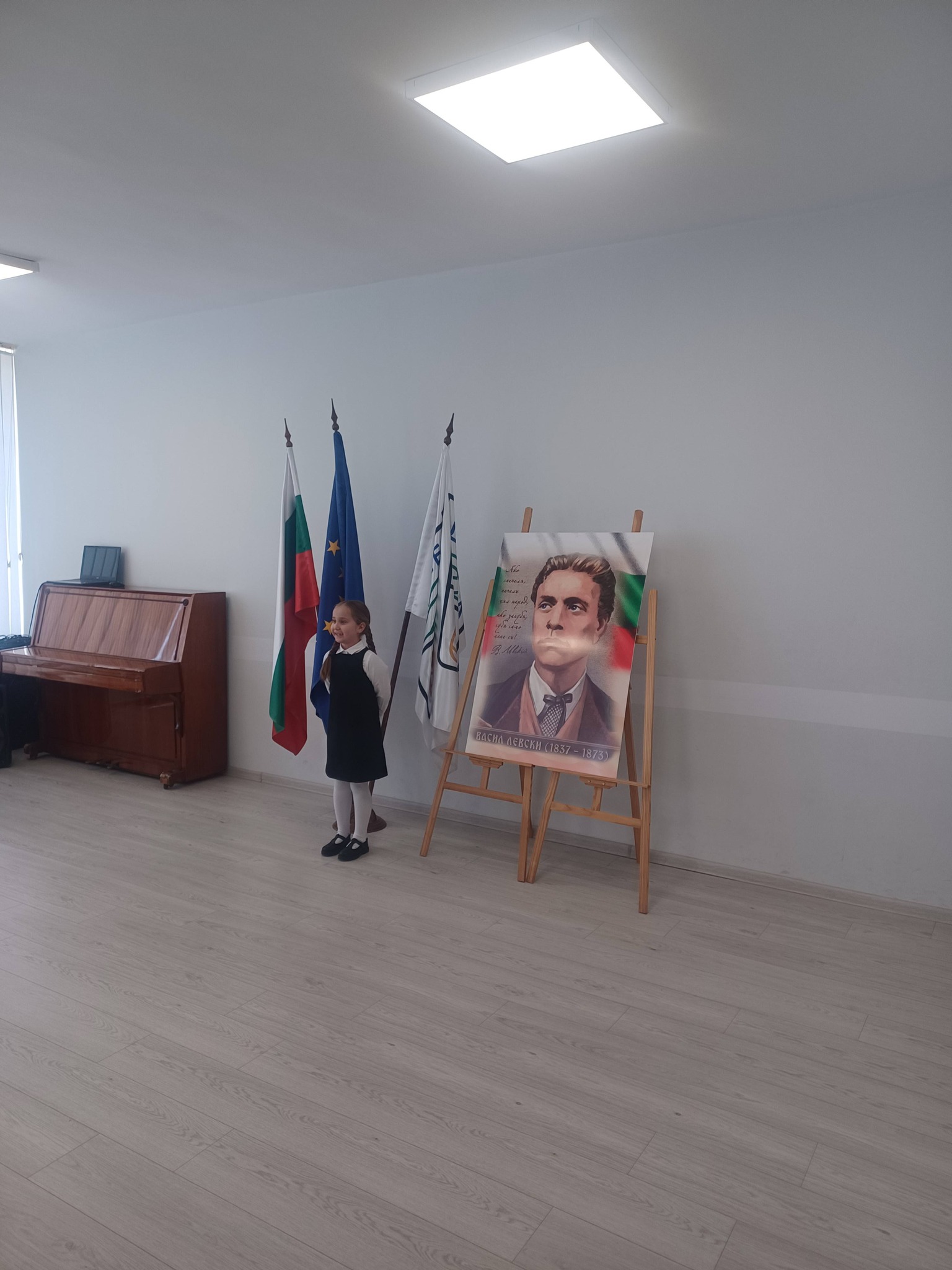 Галерия 19
